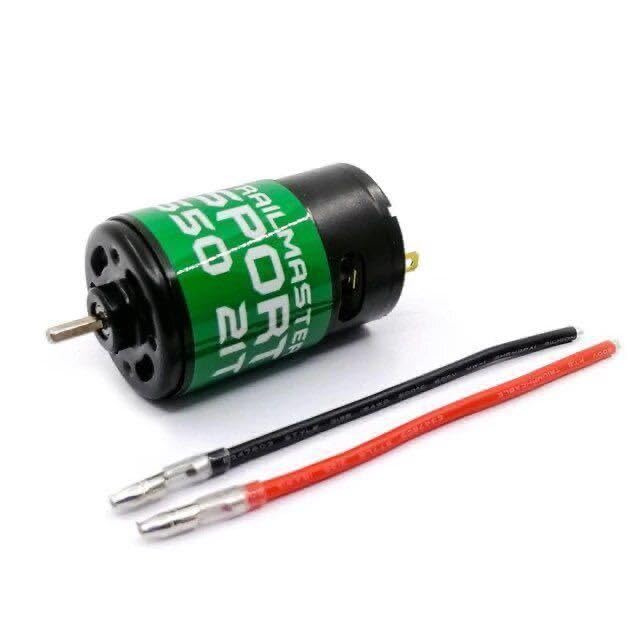 Amazon.co.jp: Holmes Hobbies TrailMaster Sport 550 ブラシモーター Amazon.co.jp: Holmes Hobbies TrailMaster Sport 550 ブラシモーター