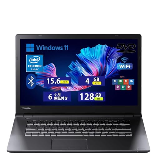 TOSHIBA 15.6インチ ノートPC Celeron 2955U Amazon.co.jp: 【中古品】 東芝ノートPC TOSHI BA DYNABOOK B35