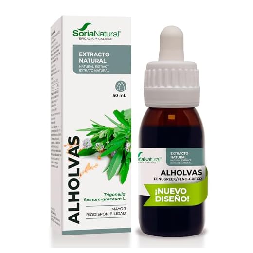 Soria Natural Alholvas Extracto - Favorece la recuperación del apetito, Favorece la Digestión, Regulación de la Glucosa en Sangre - 100% Puro - Salud del Sistema Digestivo - Botella de 50 ml