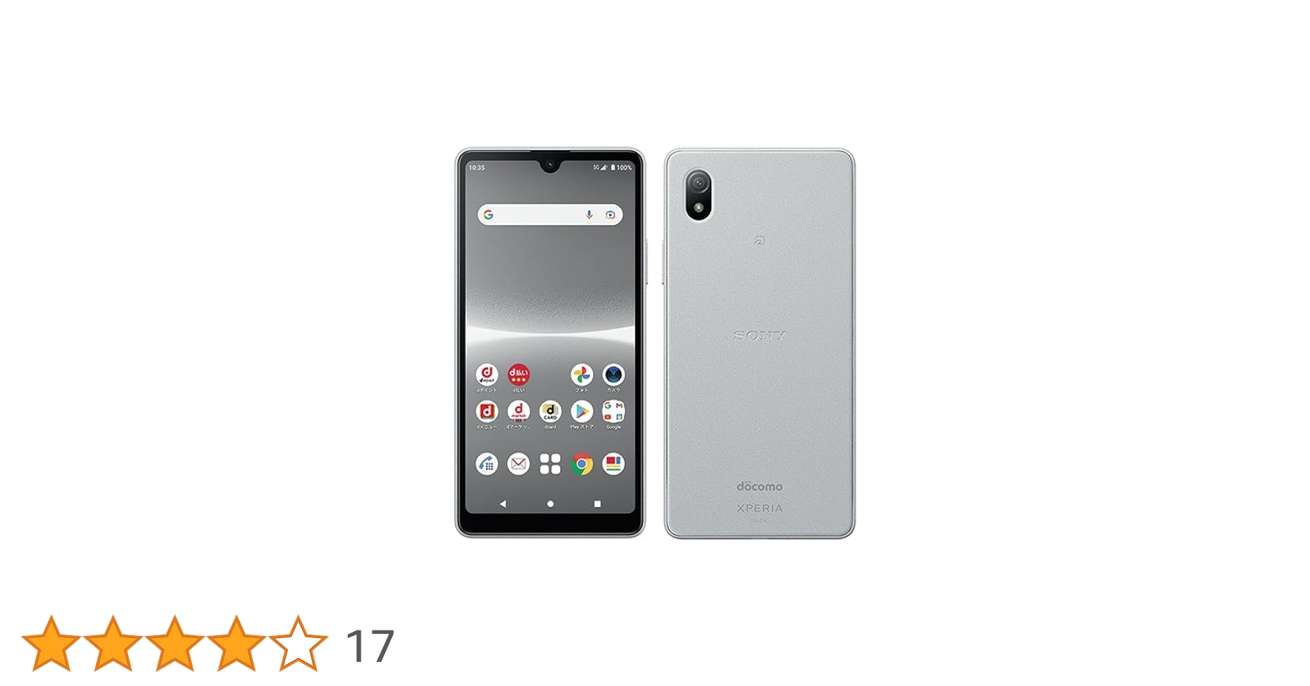 Amazon | 【整備済み品】SONY Xperia Ace III OS種類：Android