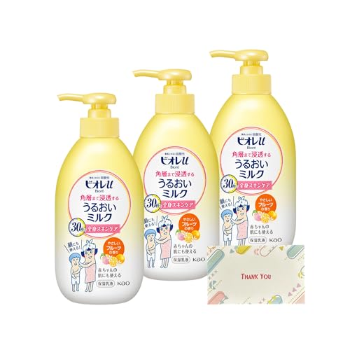 ԉ rIu pw܂ŐZ 邨~N ₳t[c̍ { 300ml 3Zbg + KunutonnIWiSe ܂t