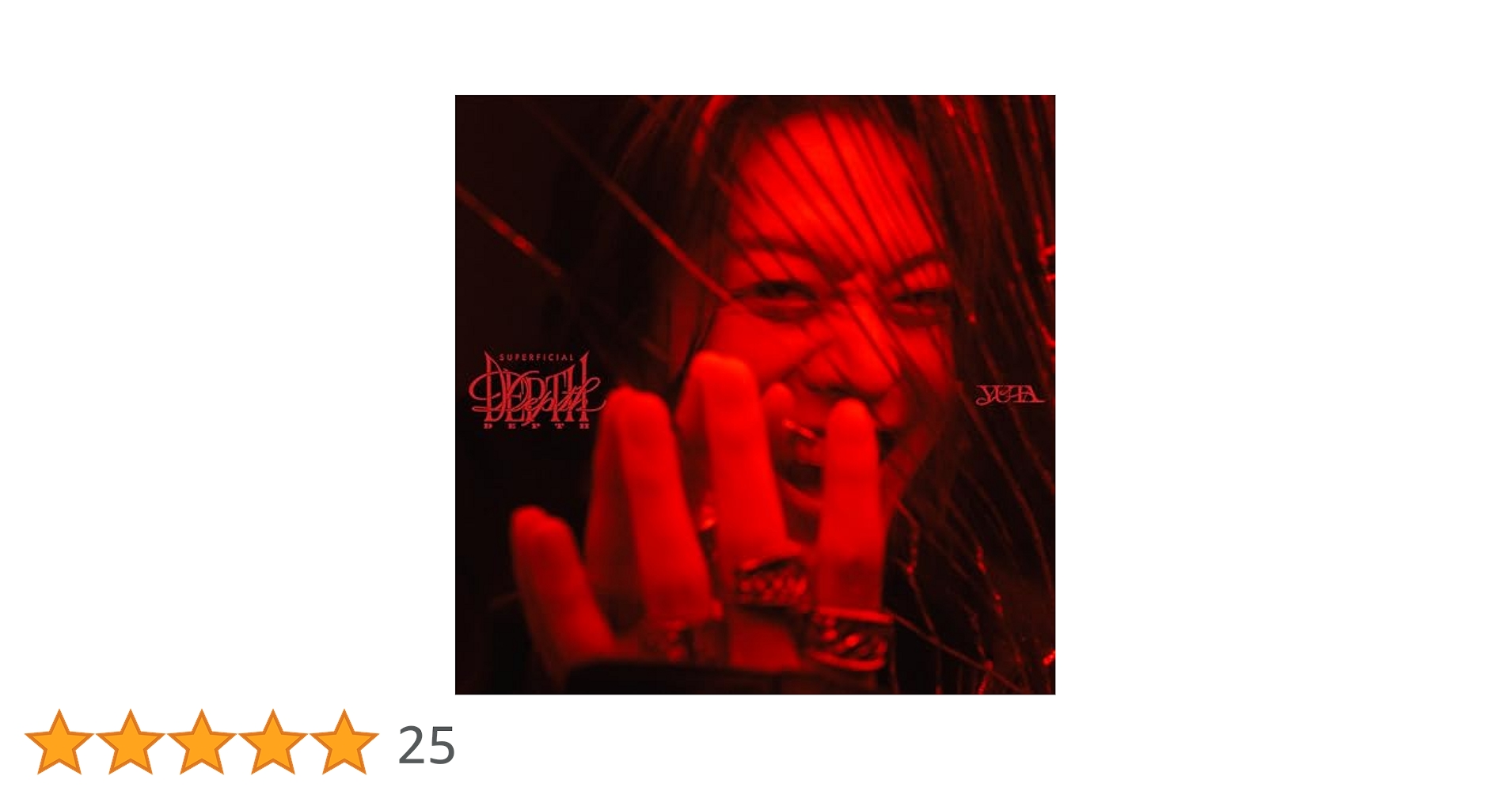 YUTA Depth 新品未開封 4形態セット 特典付き 4形態セット