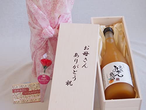 ��̓� ���ꂳ�񂠂肪�Ƃ��ؔ�����BC �I�B���n�݂���~�� (�a�̎R��) 720ml