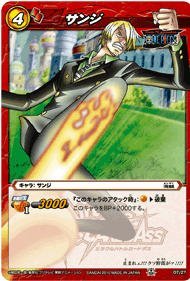 Amazon.co.jp: ミラクルバトルカードダス(ミラバト) ワンピース OPS03