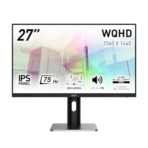 値下げ不可　msi 27インチモニター　pro-mp273ap MSI PRO MP273AP