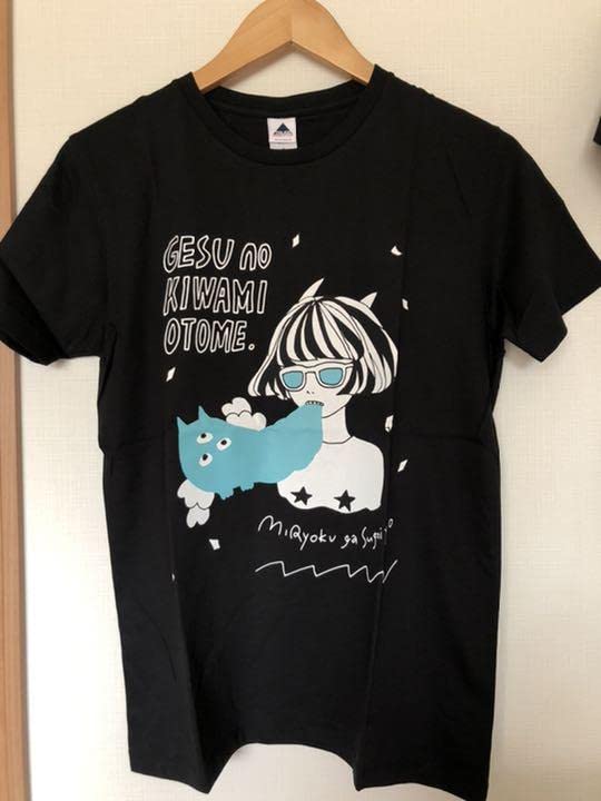 Amazon.co.jp: ゲスの極み乙女 ライブTシャツ 魅力的なTシャツ S