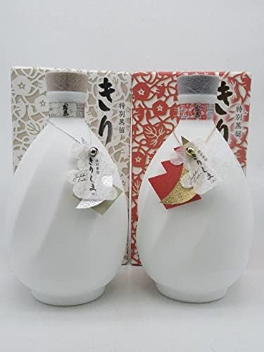 【2本セット】 霧島酒造 特別蒸留 きりしま (赤/白) 芋焼酎 40度 720ml×2本セット