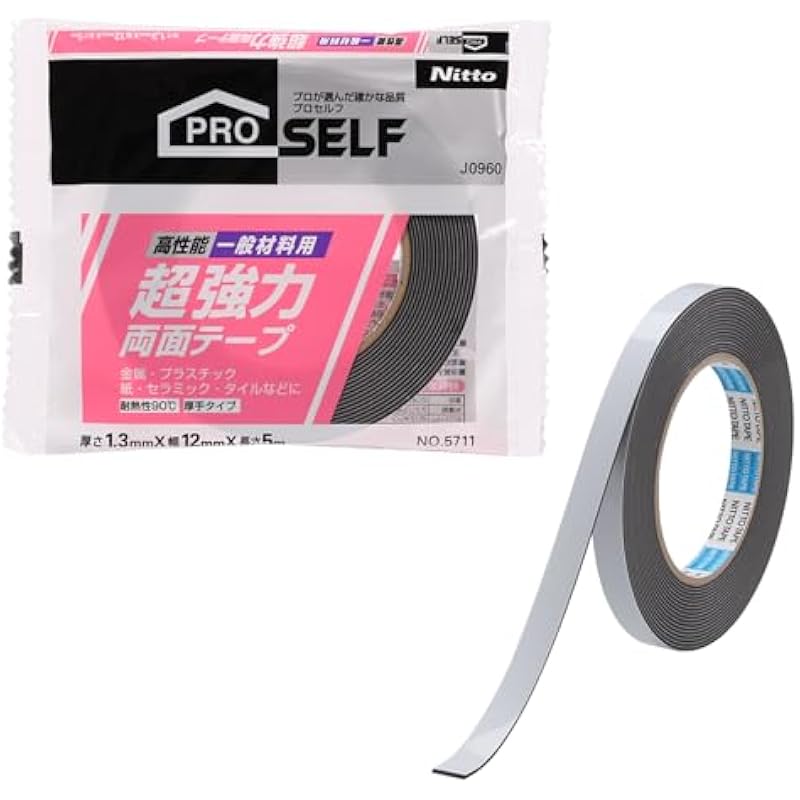 Nitoms Proself 일반 재료 No.5711 12mm x 5m J0960 용 Ultra-Strong 양면 테이프