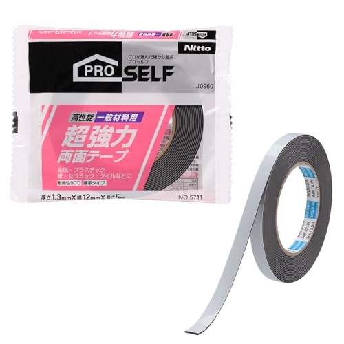 Amazon.co.jp: ニトムズ(Nitoms) PROSELF(プロセルフ) 超強力両面