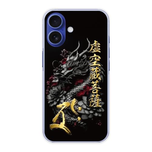 ArcDesign �X�}�z�P�[�X AQUOS wish5 SH-52F A502SH SH-M32 �Ή� �n�[�h�P�[�X�^�C�v �X�}�z�J�o�[ �A�N�I�X sh52f�Ή� �V���v���f�U�C�� �ی�J�o�[ ���� �^���[�N �N�N �ДN ���󑠕�F 41226