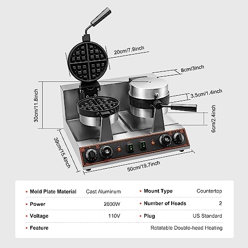 Gbonklong Commercial Dual Head Belgian Waffle Maker thumb #6