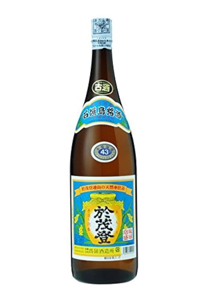 Amazon.co.jp: おもと 3年古酒 [ 焼酎 43度 沖縄県 1800ml
