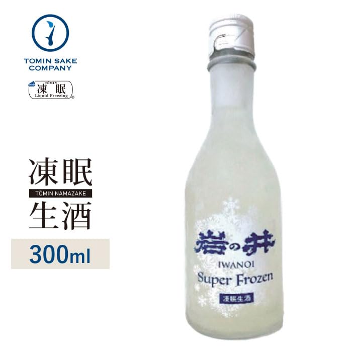 冷凍ラット　ご予約品　酒井様 Amazon.co.jp: [凍眠生酒] 岩の井 Super Frozen 300ml 凍結酒
