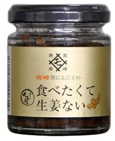 MOMIKI(ɂɂ݂̂) HׂĐIȂ 90g