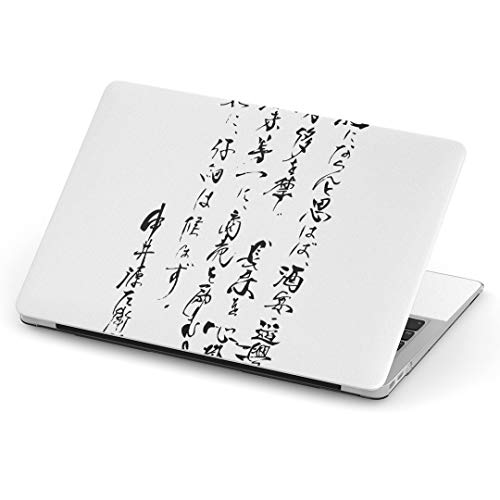 Macbook Pro 15inch 2019/18/17/16 pXLV[ A1990/A1707 }bNubN v 15C` pV[ tB XebJ[ ANZT[ ی 013388   