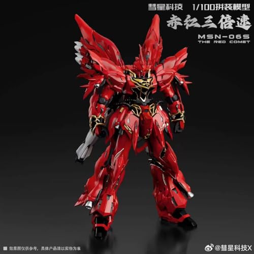 Comet MSN-06S Armure 1/100 modèle plastique mobile à armure modulable