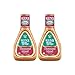 Ken's Steak House Thousand Island Salad Dressing 16 Oz (Pack of 2)