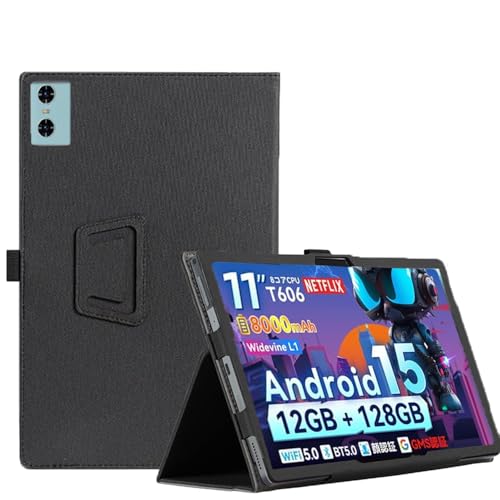 Android タブレット 11インチ(ケース付き) SVITOO P11 Amazon.co.jp: For SVITOO P11 タブレット 11インチ ケース 角度