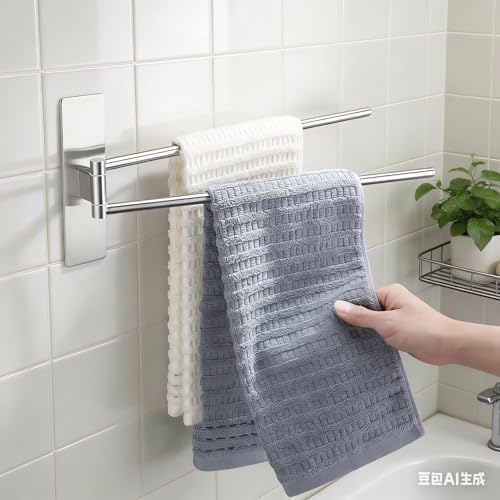Handtuchhalter Ohne Bohren, Doppelträger Handtuchstange Schwenkbar 180°, Handtuchstange für Badezimmer Upgrades (Silber)