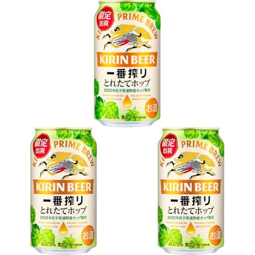 ԍ L r[350ml×72{ ԍ Ƃꂽăzbvr[ 3P[X܂Ƃߔ