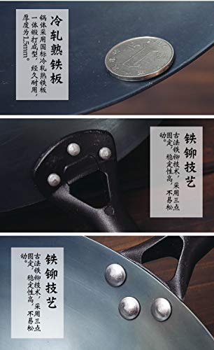 Chinese 100% Hand Hammered Iron Woks Stir Fry Pans, Non-Stick, No Coating, Less Oil, 30Cm, Black Seasoned Wooden Handle #TOP5