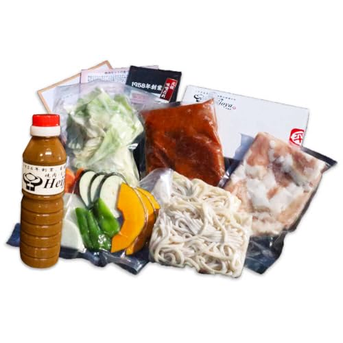 新味噌もつ鍋うどんセット 3人前 野菜有り 追加たれ付き