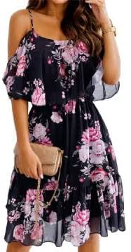 Shoulder Straps Circle Skirt Short Chiffon Dresses Azalea Plus Size