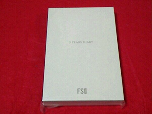 Amazon.co.jp: 嵐 大野智 FREESTYLE Ⅱ 2 5年日記帳 : 文房具