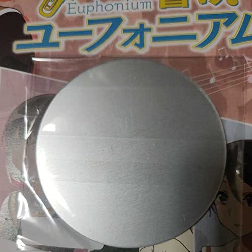 Amazon.co.jp: 響けユーフォニアム 京都タワー コラボ ミニ