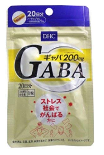 DHC �M���o(GABA) 20���� 20��×2��
