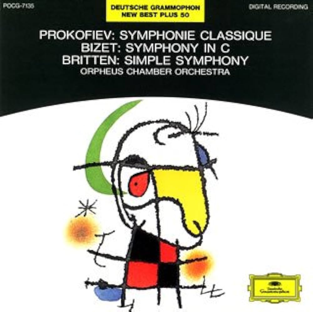 英HMV ASD263 プロコフィエフ 古典交響曲 クルツ