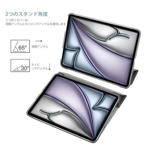 ProCase iPad Air 11インチ ケース M3 (2025) / M2 (2024) / iPad Air 第5世代 / 第4世代 軽量 スタンド 三つ折り フォリオ保護ケース 半透明バックカバー Apple Pencil 2対応 対応端末:iPad air 11インチ M3 (2025)、M2 (2024)、iPad Air5 2022、Air4 2020 - グレー