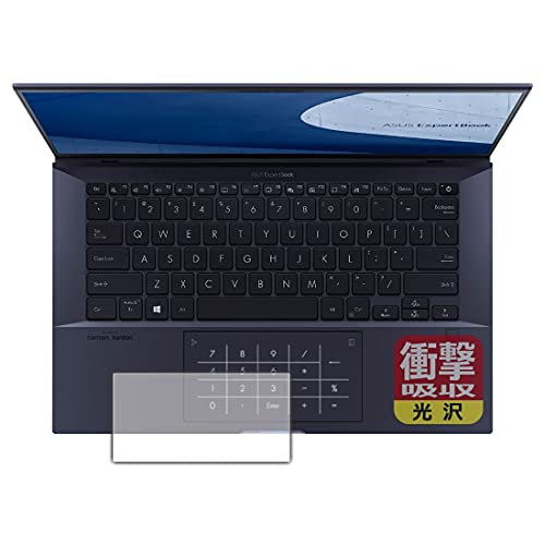 PDAH[ ASUS ExpertBook B9 B9450FA Ռz[] ی tB [^b`pbhp] ϏՌ {
