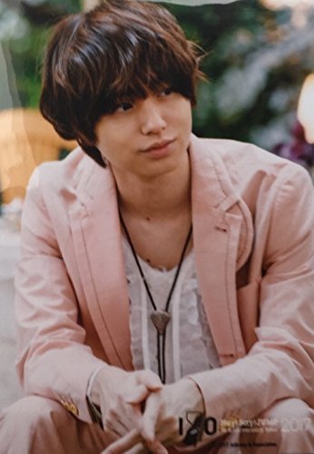 Hey! Say! JUMP・【フォトセット・五枚入り】・伊野尾慧・・ 10周年ツアー「Hey! Say! JUMP I/Oth Anniversary Tour 2017