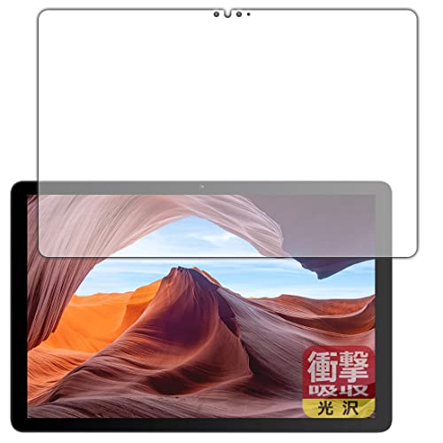 PDAH[ VANKYO [L[ MatrixPad S31XΉ Ռz[] ی tB [ʗp] ϏՌ {