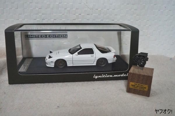Amazon | イグニッションモデル マツダ サバンナ RX-7 (FC3S) 1/43