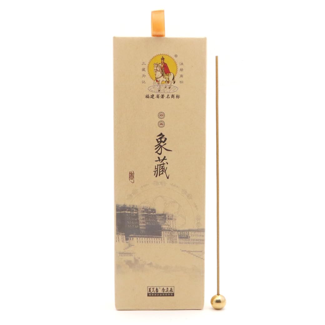 【未開封品】 象蔵香　2箱　お香　お線香 Amazon｜象蔵香 お香 1箱 150g 象牙香 甘く深い香り ガネーシャ お線香