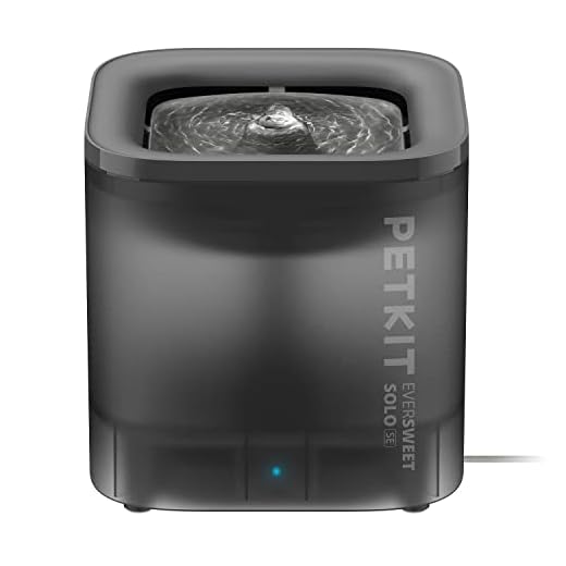 PETKIT Ultra-Quiet Cat Drinking Fountain