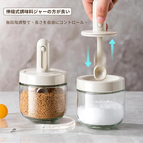Breame 調味料入れ 塩その6