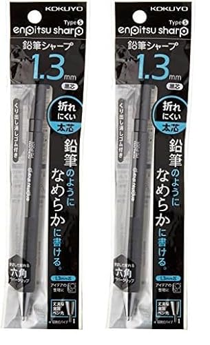 �R�N��(KOKUYO) �V���[�v�y�� ���M�V���[�v TypeS 1.3mm �� PS-P201D-1P (× 2)