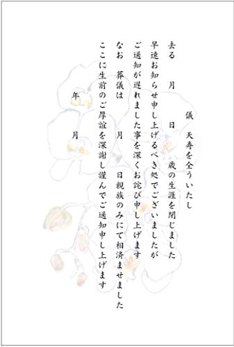 [ChC񂽂]  10 Sʒm A ͂i2j ʈς (Ӓ)