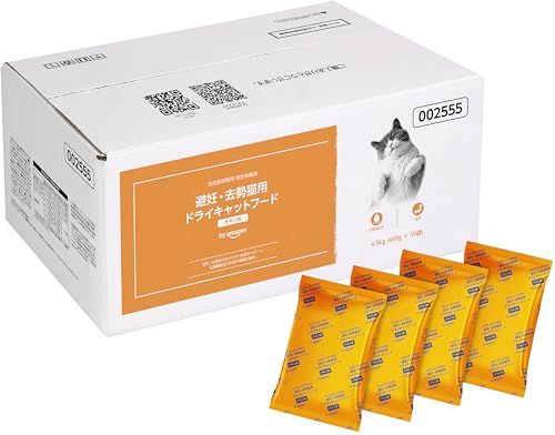 by Amazon 避妊・去勢猫用チキン味 国産 総合栄養食 キャットフード 450g×10袋 4.5kg (ケース販売) (SOLIMO)のサムネイル