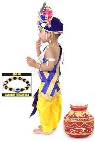 Image of Krishna Dress for Kids, Baby Krishna Dress for Janmashtami with Krishna Mukut, Peacock Feather & Flute Embroidered Krishna Costume for Girl & Boy, 3 Months-8 Years