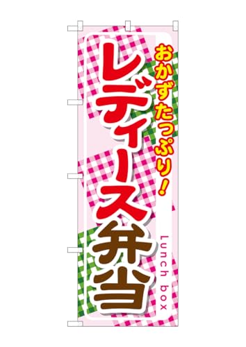 ̂ڂ艮H[ ̂ڂ SNB-828 fB[Xٓ W600×H1800mm 1  OO ɐ 󒍐Yi