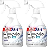 ダニアース スプレー ダニ駆除 スプレー 無香料 300ml 防ダニ 予防 駆除 掃除 布団 ソファ 畳 ぬいぐるみ 速乾 防虫 (× 2)