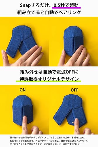 Image of myAir.0 OriMouse Foldable Wireless Mouse, Portable, Authorized Dealer, Bluetooth Connection, Ultra-thin, Lightweight, Wireless, Quiet, Type-C Rechargeable, Patented (Smooth /Cool Black)