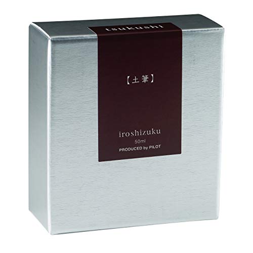 Image of Pilot Iroshizuku Bottled Fountain Pen Ink, Tsukushi, Horsetail, Brown (69218)