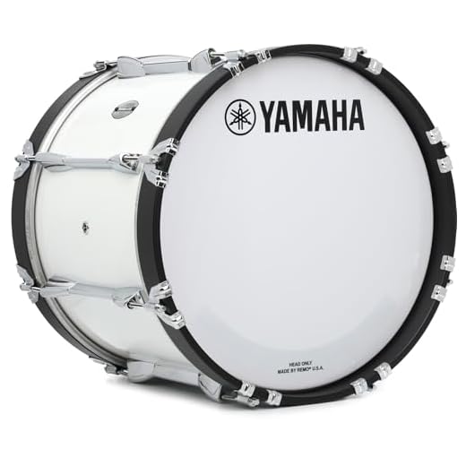 Yamaha 6300 Series Power-Lite 16-inch x 13-inch Marching Bass Drum - White