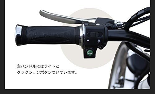 Amazon スイスイらくらく 22インチ電動自転車358assist 電動アシスト自転車 Airbike Airbike 自転車