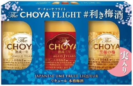 CHOYA Flight Umeshu Plum Wine Sake Tasting Set of 3 Gift Set 15% ...